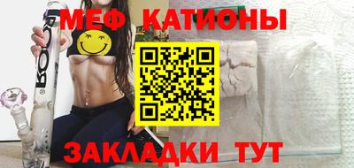 прущая мука Ливны