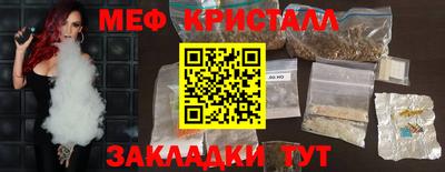 ALPHA PVP Малоярославец