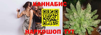 спиды Малгобек