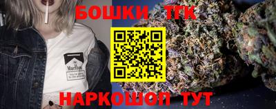 спиды Лесосибирск