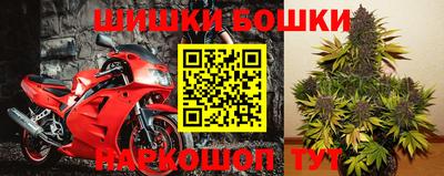 прущая мука Ливны