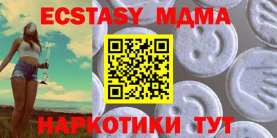 ALPHA PVP Малоярославец