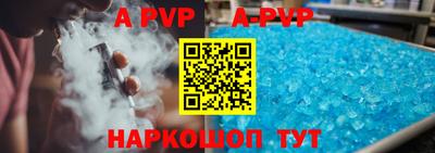 мефедрон VHQ Ликино-Дулёво