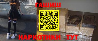 мефедрон VHQ Ликино-Дулёво