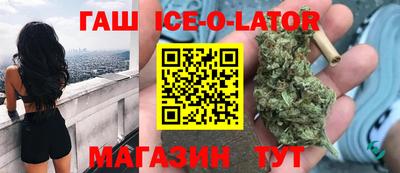 прущая мука Ливны
