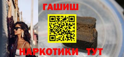мефедрон VHQ Ликино-Дулёво