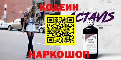 мефедрон VHQ Ликино-Дулёво